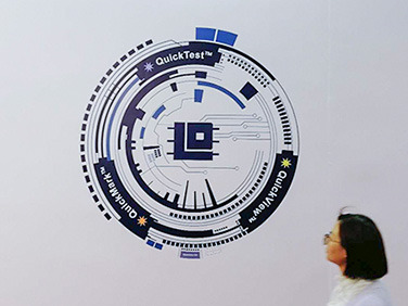 PowerTECH successfully participated in SEMICON CHINA 2018