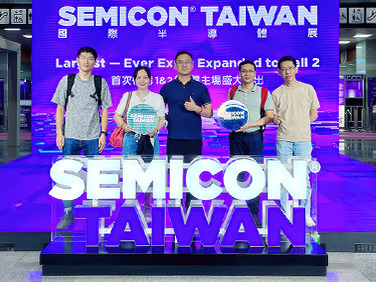 精彩聯(lián)動 SEMICON Taiwan 2023落幕的展會，不落幕的精彩